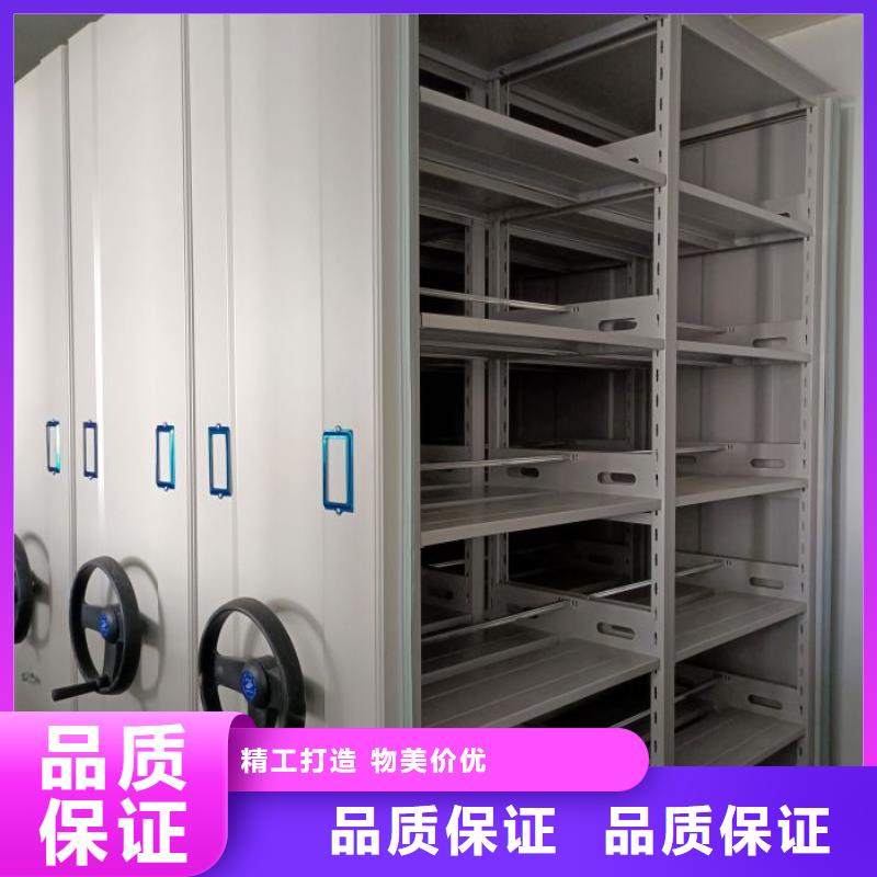 感謝來電【鑫康】圓盤式檔案密集架