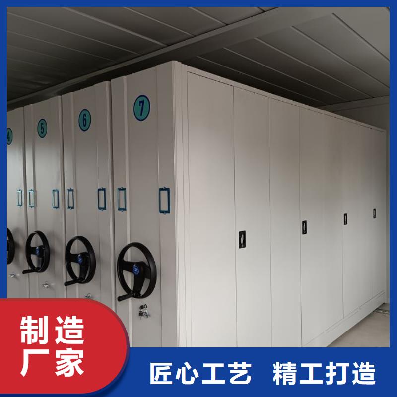 主要功能與優勢【鑫康】五指山市搖把式手動密集架