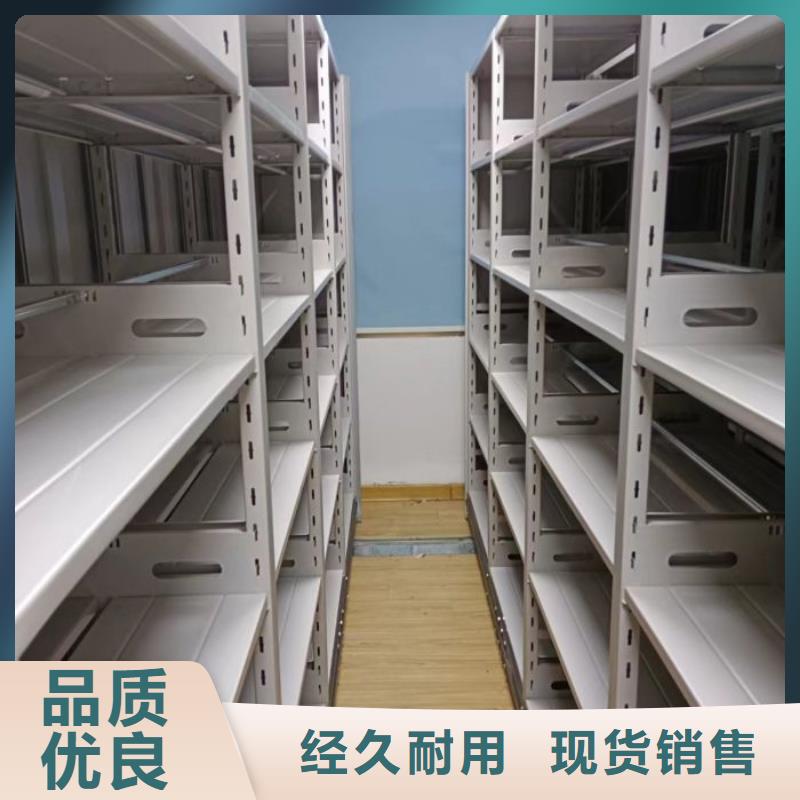 手搖櫥式全封閉移動(dòng)密集架優(yōu)選好貨