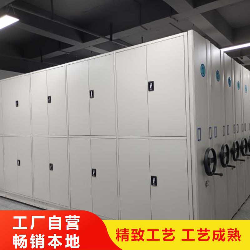 感謝來電【鑫康】圓盤式檔案密集架