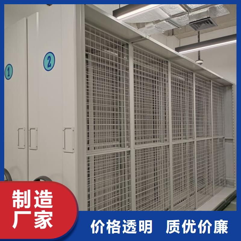 廠家站在角度提出的推廣方案【鑫康】磁帶密集架
