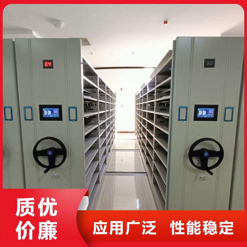 廠家發揮價值的策略與方案【鑫康】城建檔案管理密集架
