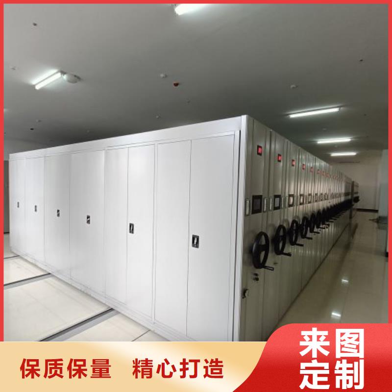 生產基地【鑫康】金屬密集架