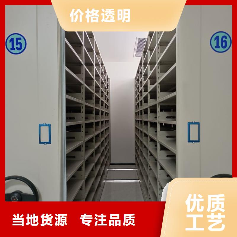 主要功能與優勢【鑫康】五指山市搖把式手動密集架