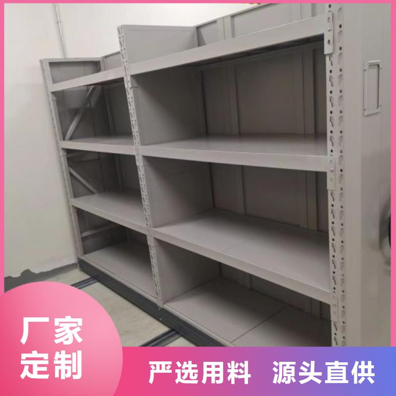 主要功能與優勢【鑫康】五指山市搖把式手動密集架