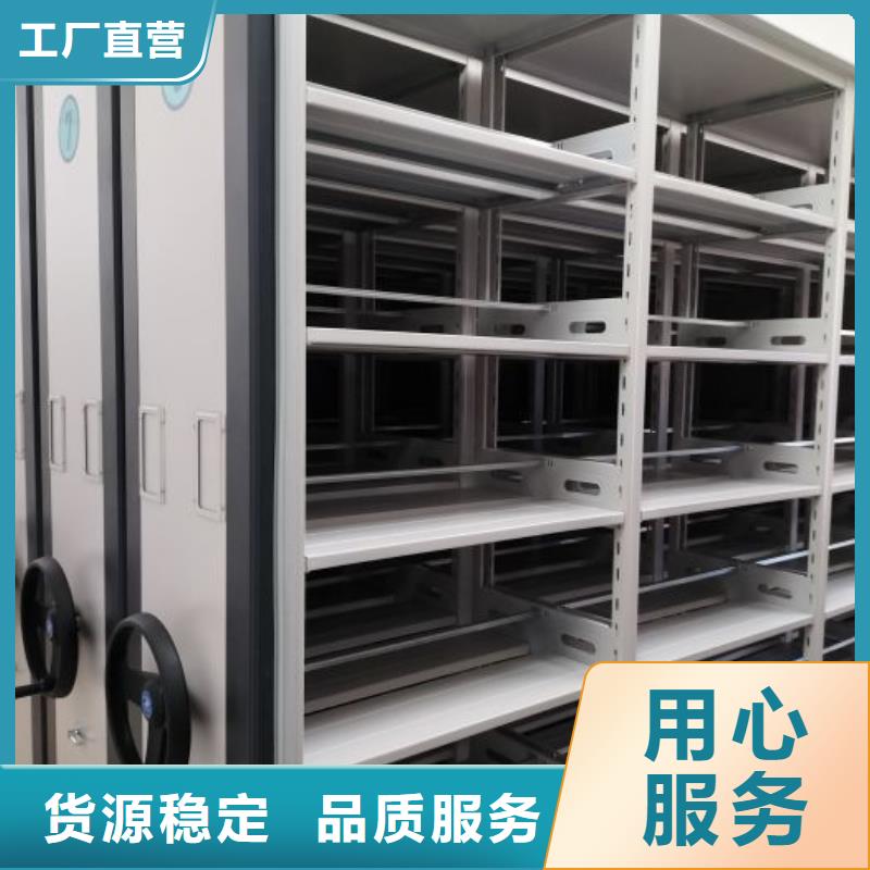 實惠的【鑫康】香樟木密集架