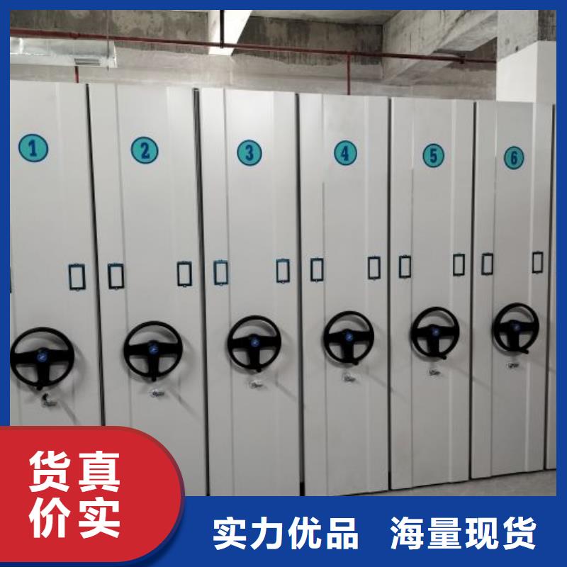 實惠的【鑫康】香樟木密集架