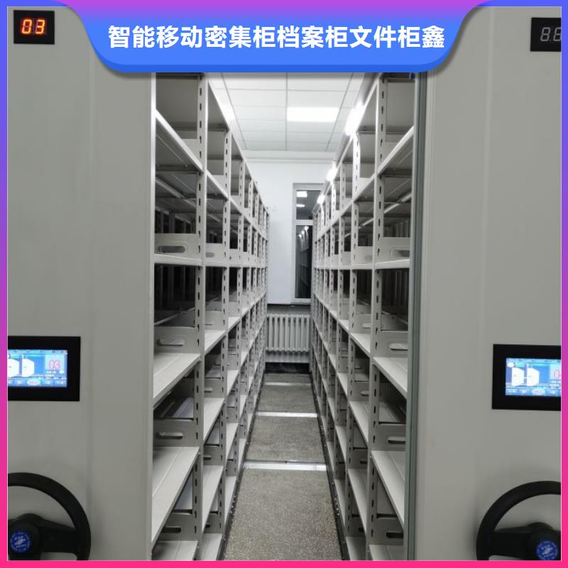 實惠的【鑫康】香樟木密集架