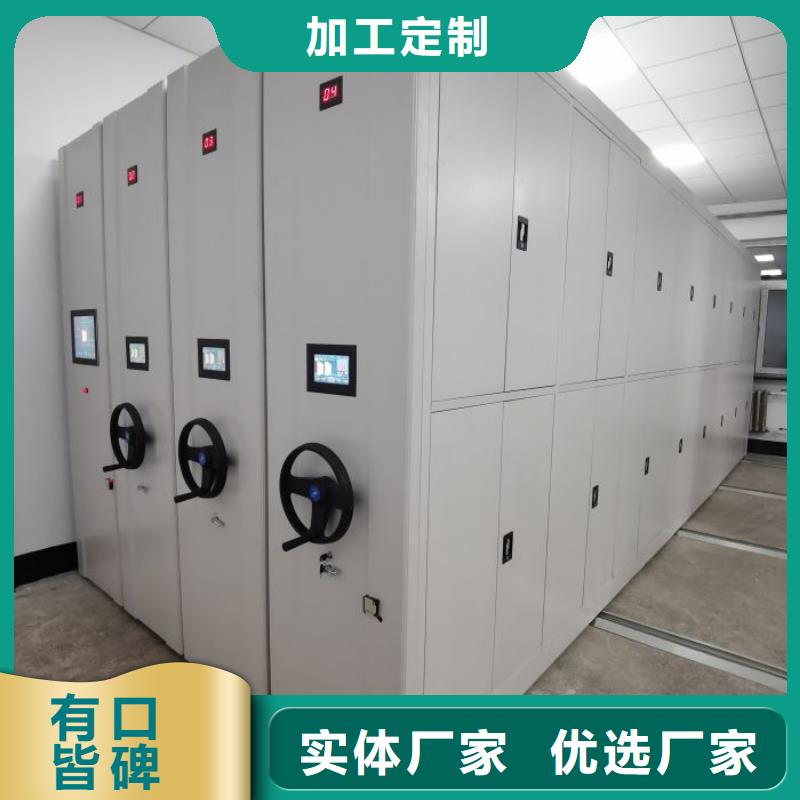 實惠的【鑫康】香樟木密集架