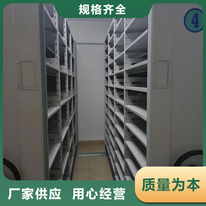 實惠的【鑫康】香樟木密集架