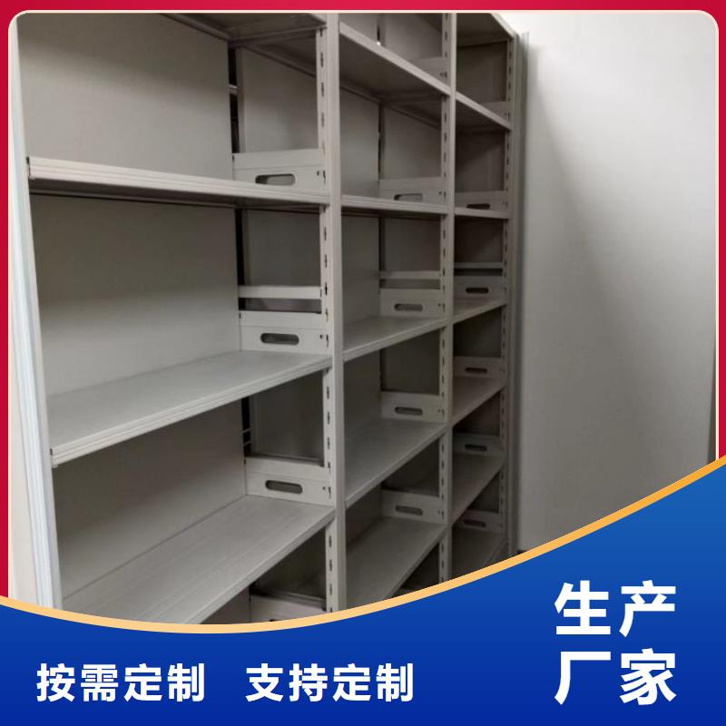 生產地【鑫康】智能回轉庫
