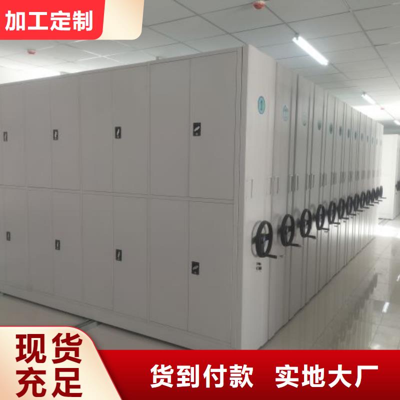 安裝操作注意事項【鑫康】字畫密集柜