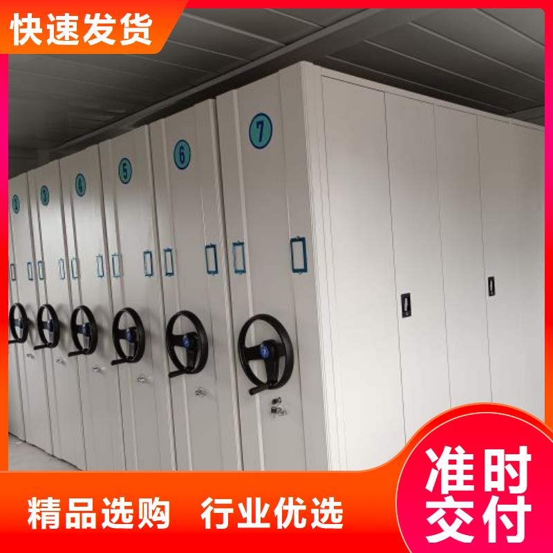 實惠的【鑫康】香樟木密集架
