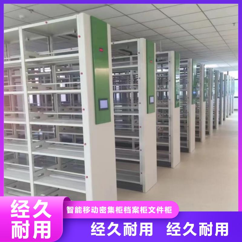 實惠的【鑫康】香樟木密集架