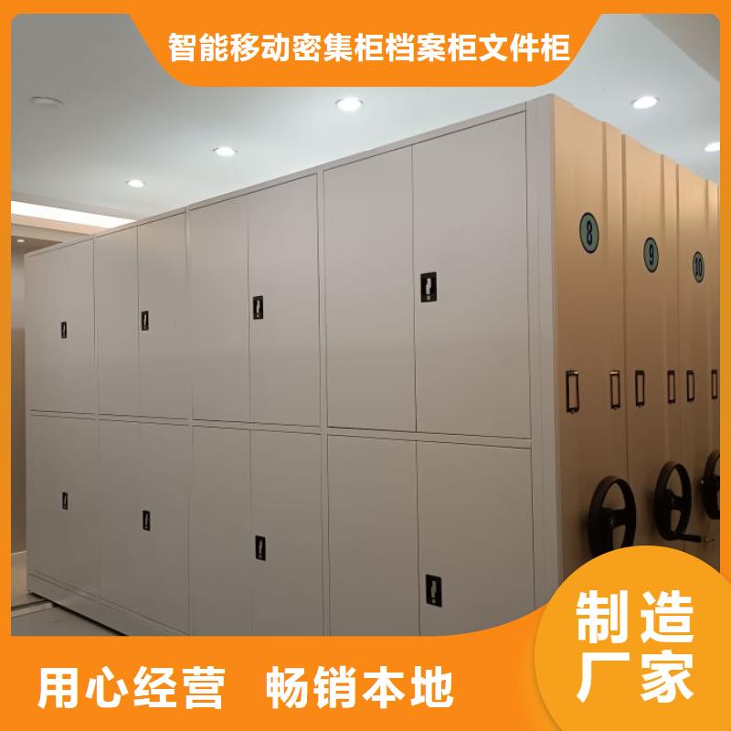實惠的【鑫康】香樟木密集架