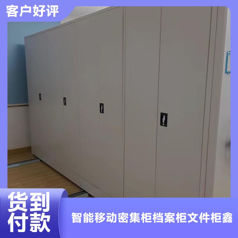 實惠的【鑫康】香樟木密集架