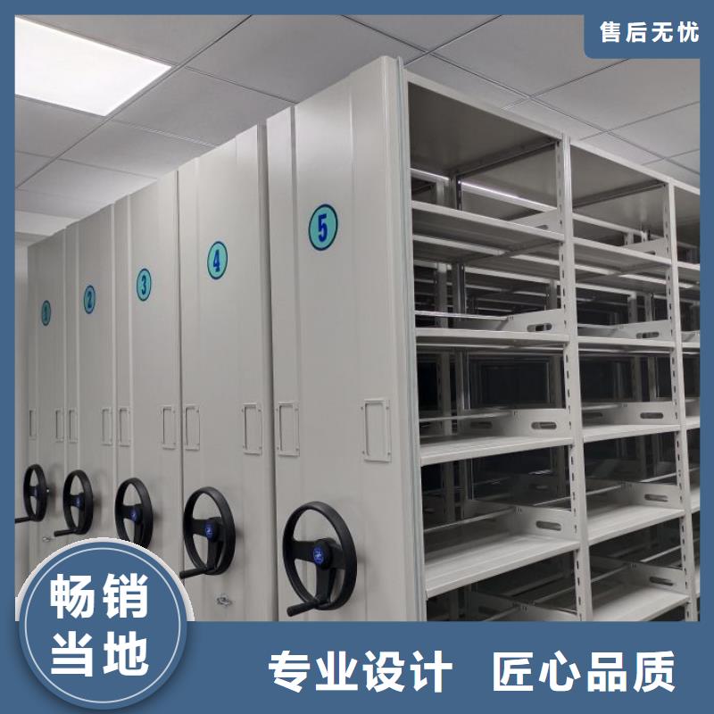 實惠的【鑫康】香樟木密集架