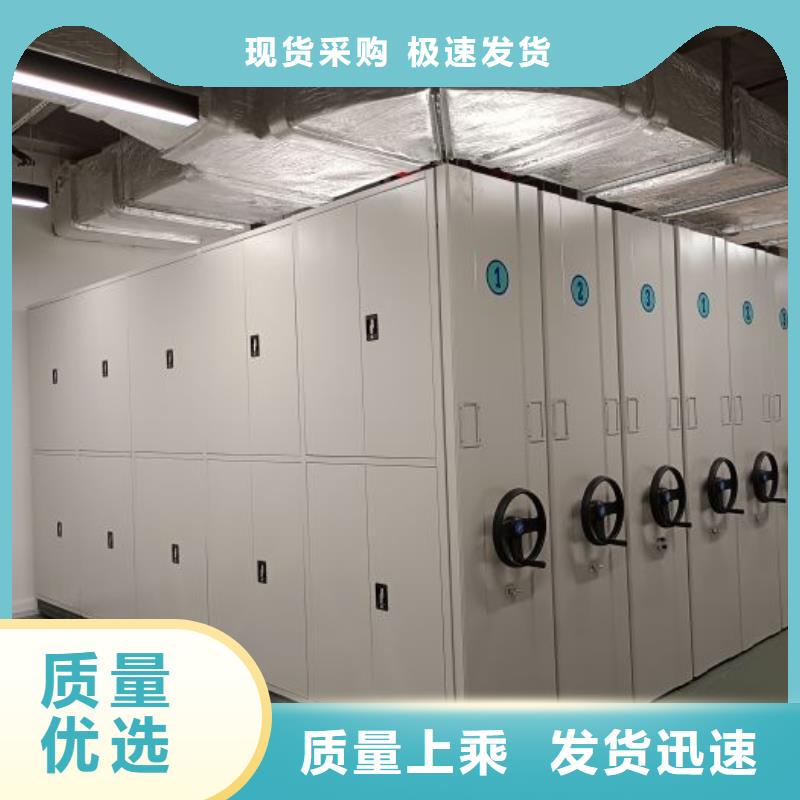 實惠的【鑫康】香樟木密集架
