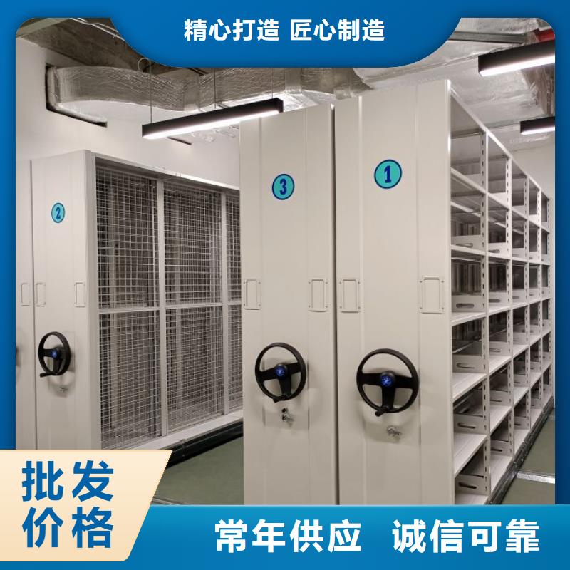 實惠的【鑫康】香樟木密集架