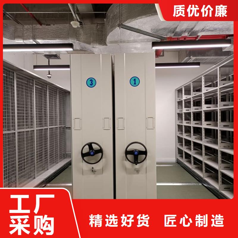 安裝操作注意事項【鑫康】字畫密集柜
