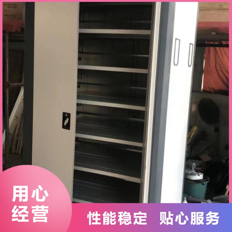 實惠的【鑫康】香樟木密集架