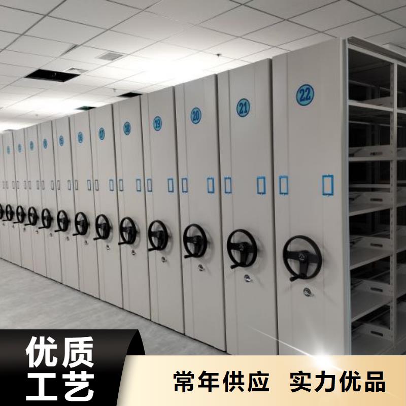 安裝操作注意事項【鑫康】字畫密集柜