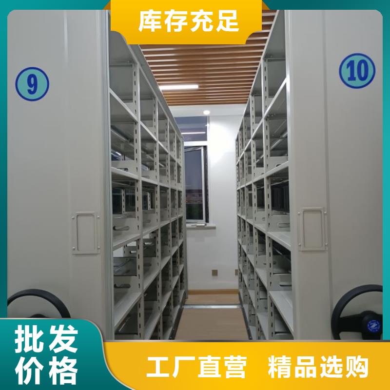 服務至上【鑫康】保密文件柜