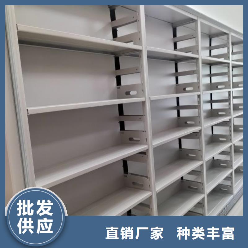 产品的选择和使用秘籍【鑫康】档案资料室密集柜