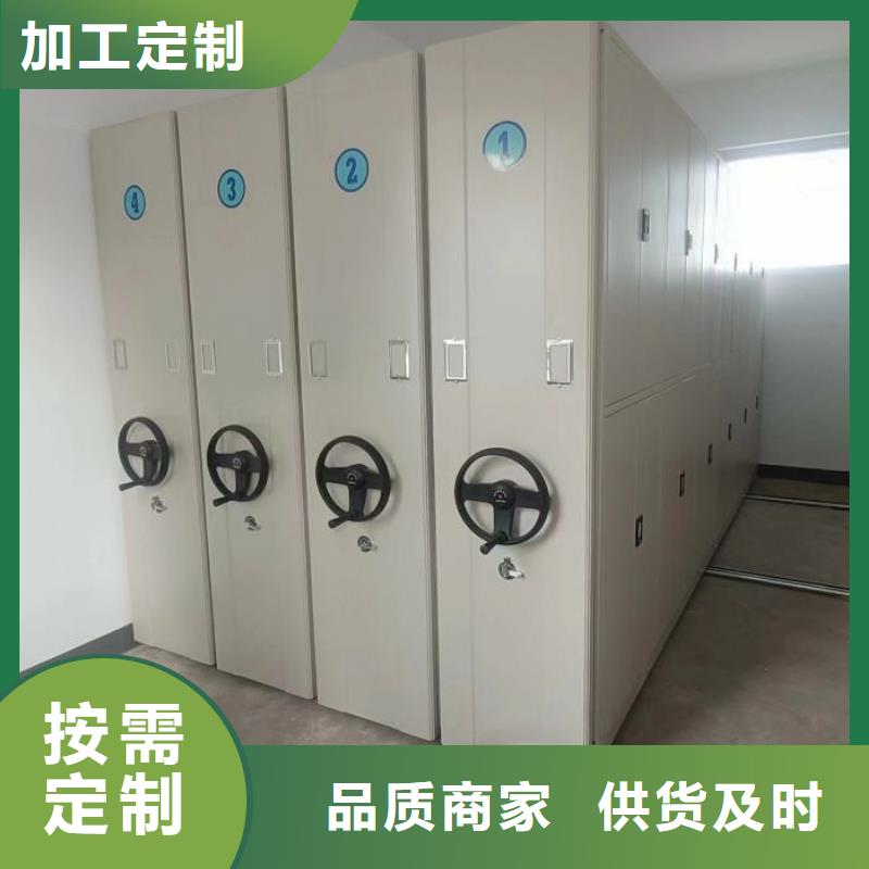 廠家現貨【鑫康】保密柜