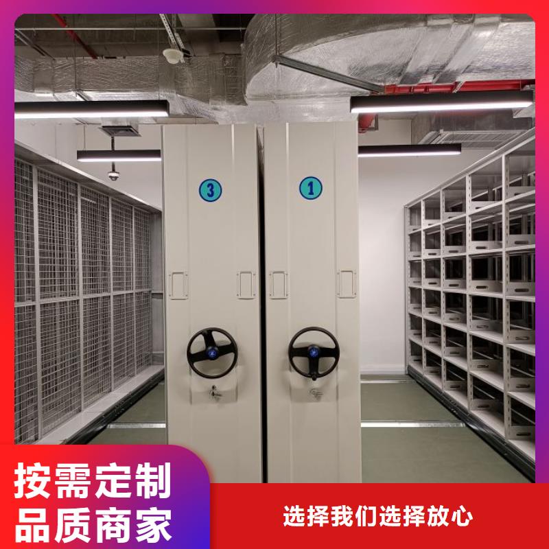 創造求實【鑫康】智能回轉庫