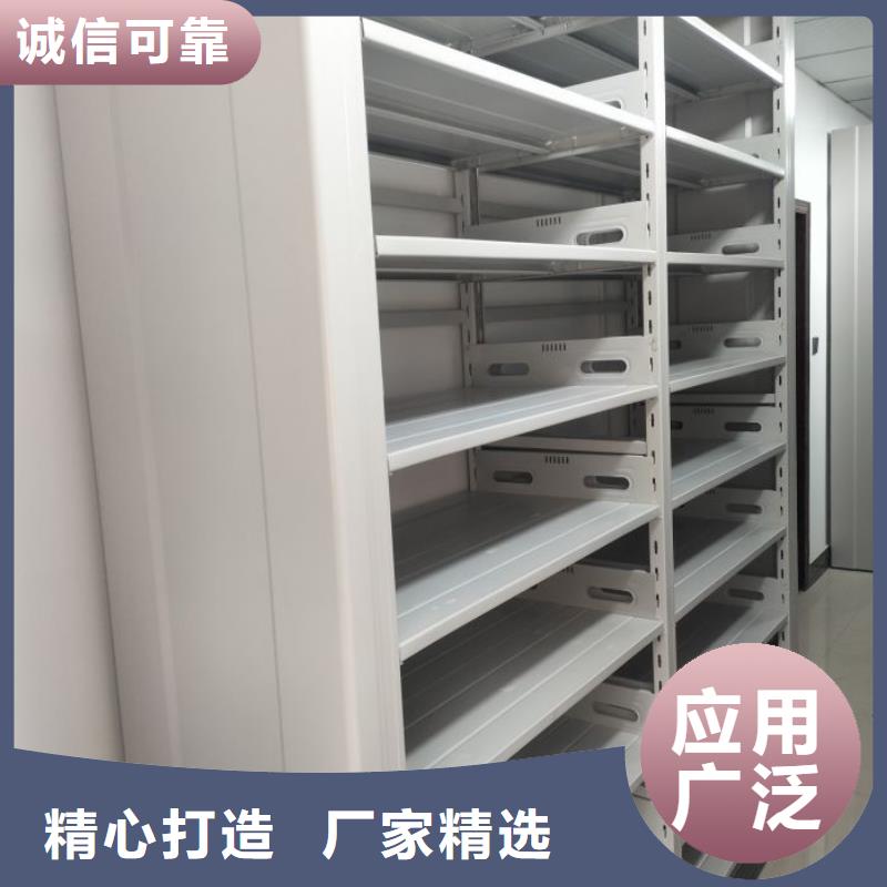 海量貨源【鑫康】智能回轉檔案柜