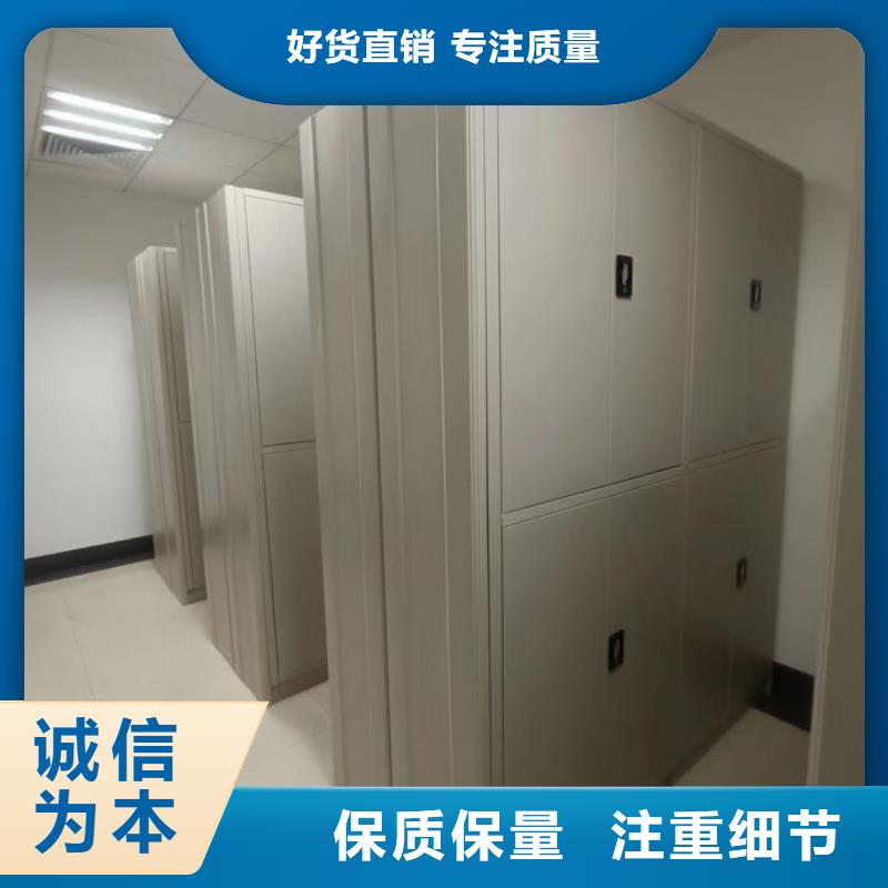 廠家現貨【鑫康】保密柜