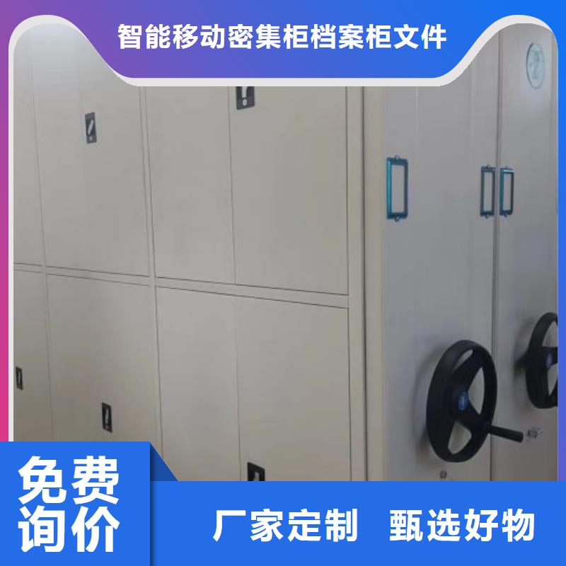 智能选层柜免费定制