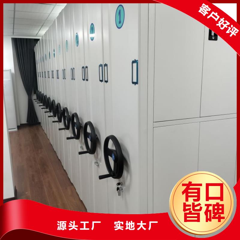 行業(yè)的發(fā)展契機與方向【鑫康】檔案室管理密集架