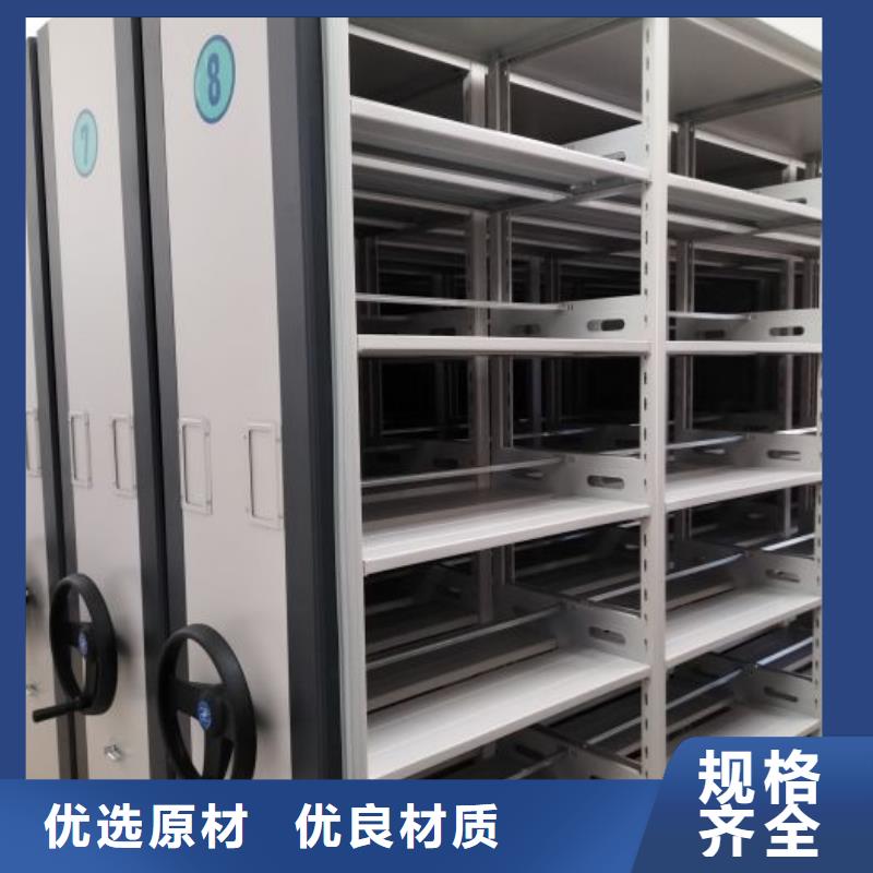 行業的發展契機與方向【鑫康】檔案室管理密集架