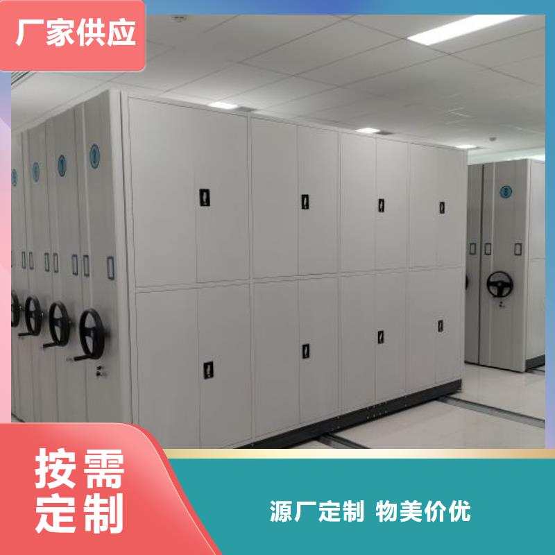 五层双面档案架-加工厂家