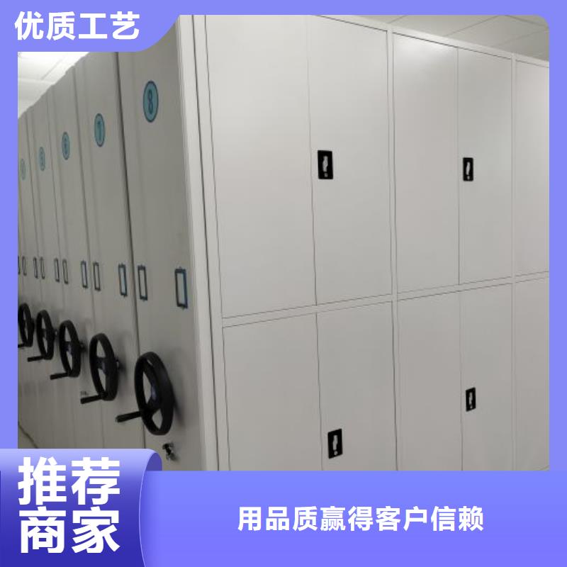 智能选层柜免费定制