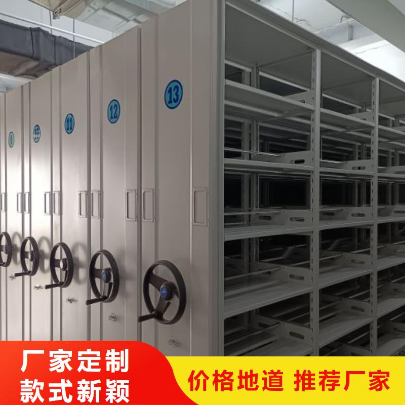 图书资料室书架厂家批发