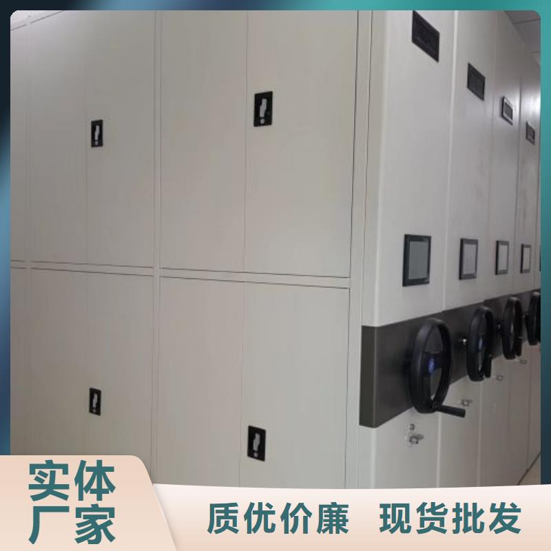 行業內的【鑫康】圖書密集柜