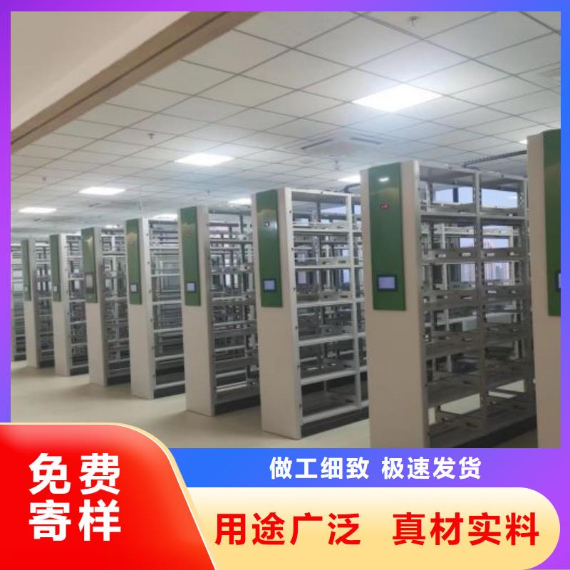 智能选层柜免费定制
