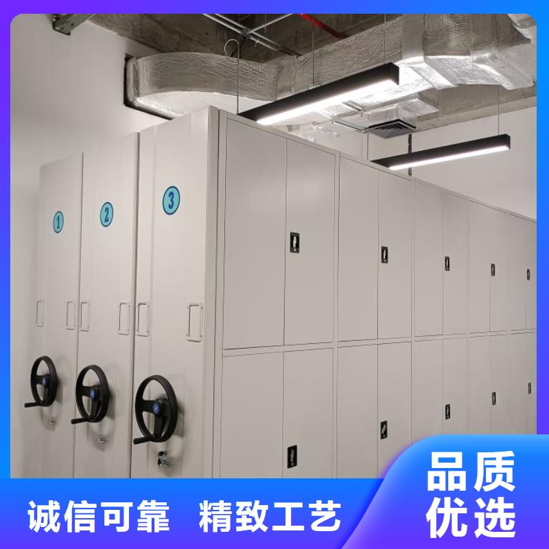 熱情服務【鑫康】磁帶密集架