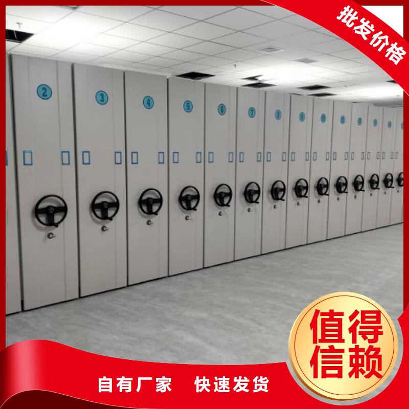 信譽好的圖書室書架生產廠家