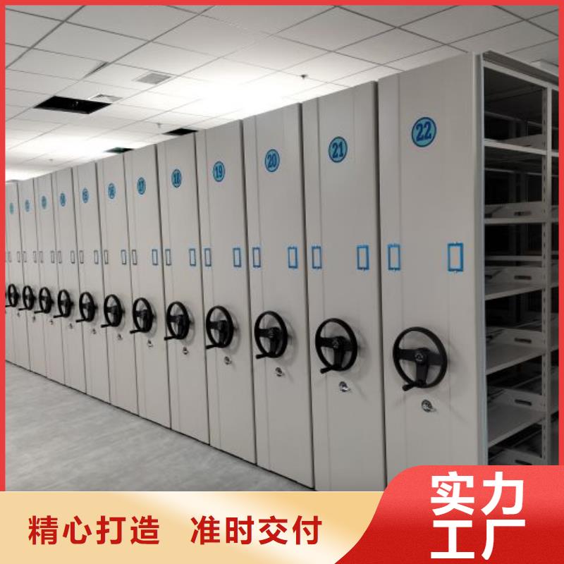 行業(yè)的發(fā)展契機與方向【鑫康】檔案室管理密集架