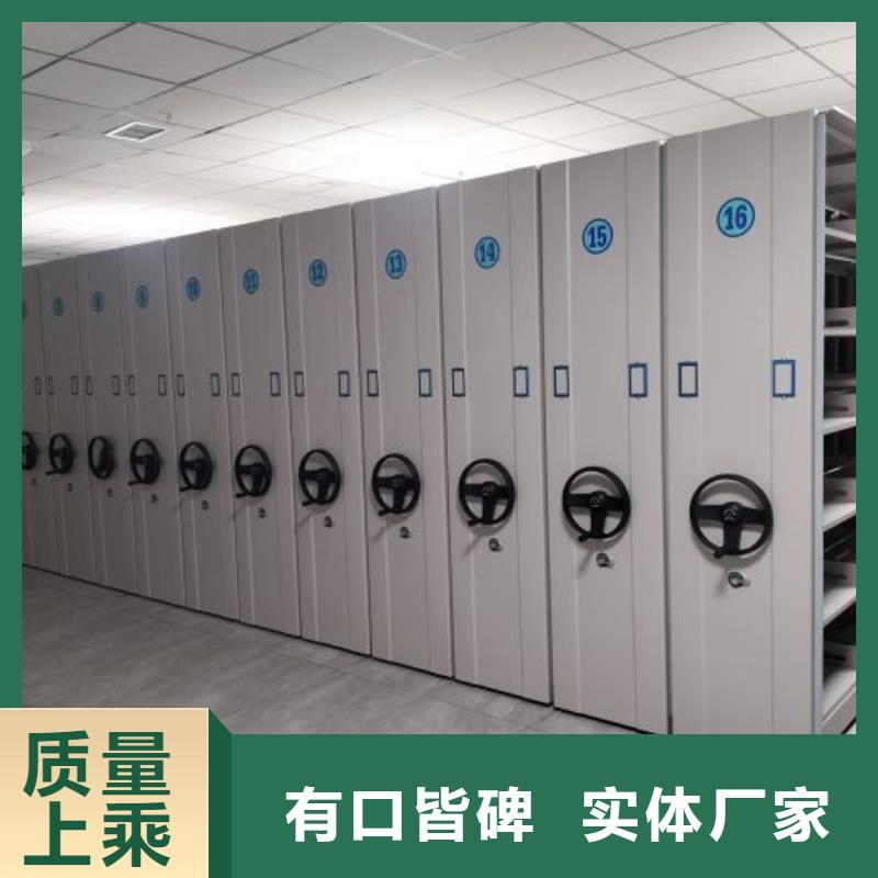 【手動密集架】密集檔案柜誠信商家-可發貨到丹江口|竹山|咸寧|孝感|宜昌|襄陽|隨州|恩施|荊門