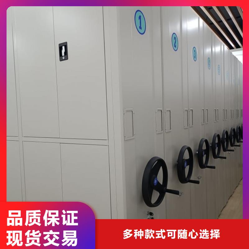 施工隊伍【鑫康】全封閉式檔案密集架