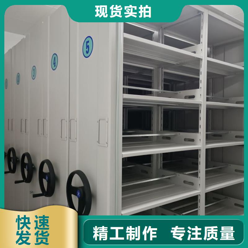 档案手摇密集架足量供应