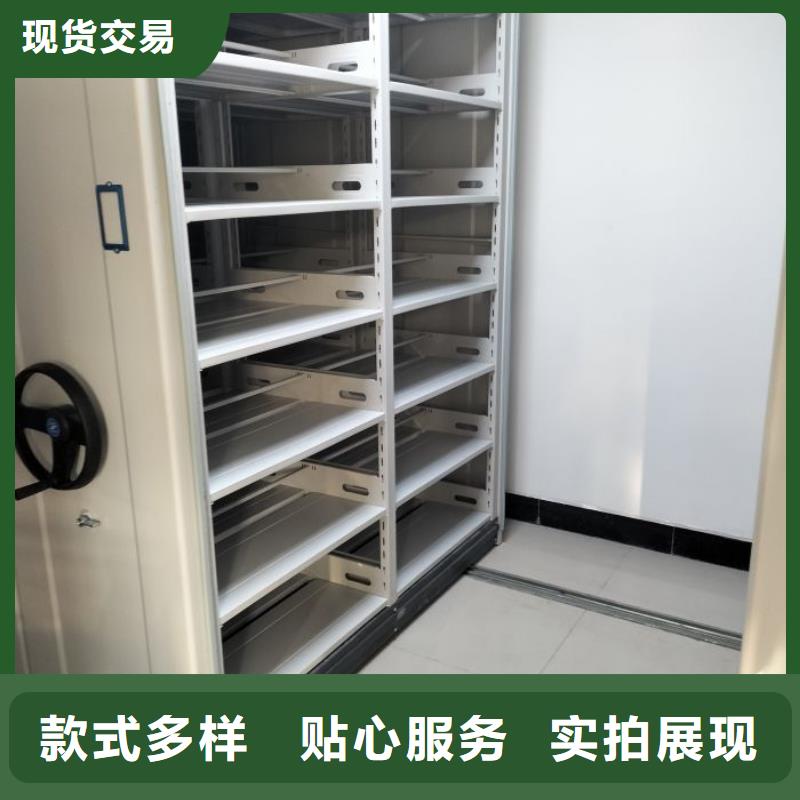 【手動密集架】密集檔案柜誠信商家-可發貨到丹江口|竹山|咸寧|孝感|宜昌|襄陽|隨州|恩施|荊門