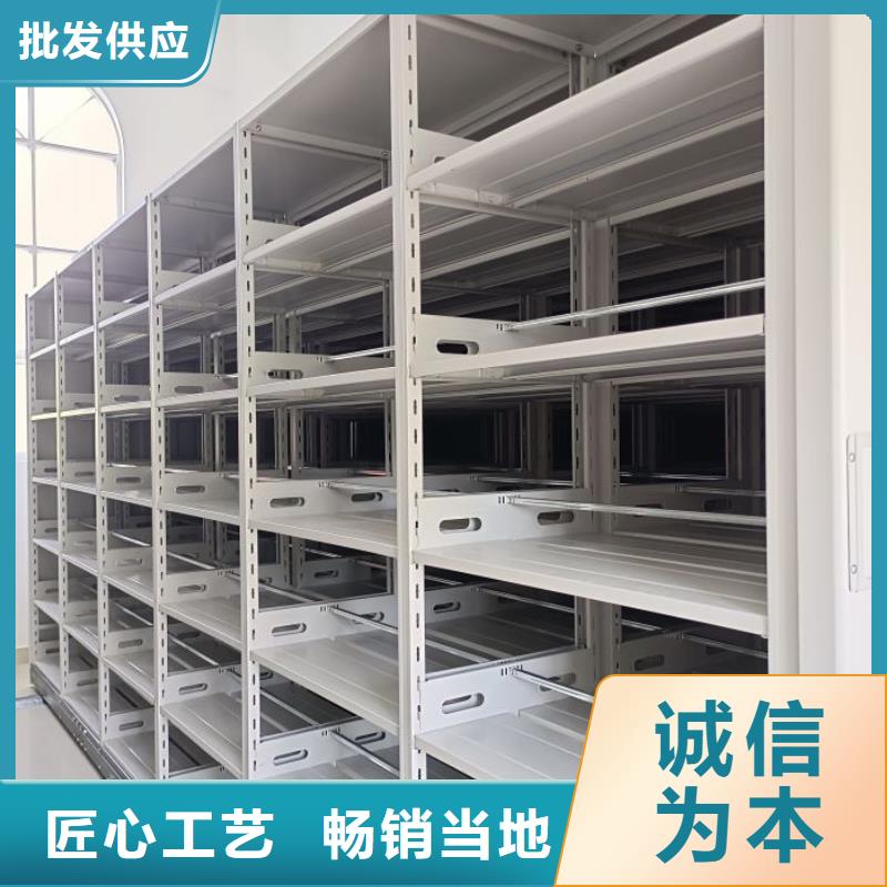標新立異【鑫康】樣品密集架