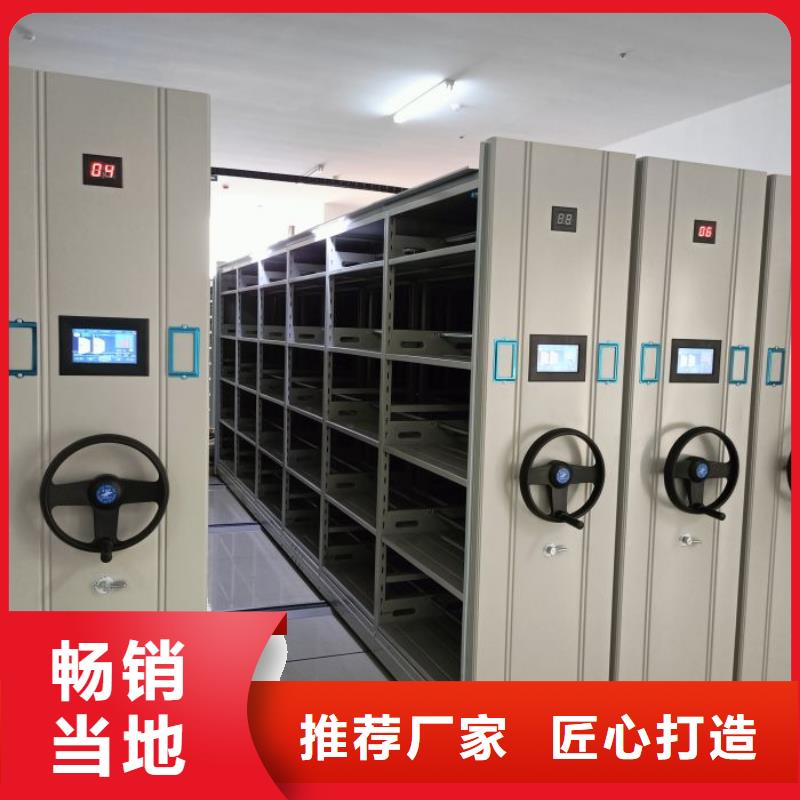 服務(wù)為先【鑫康】檔案室用柜