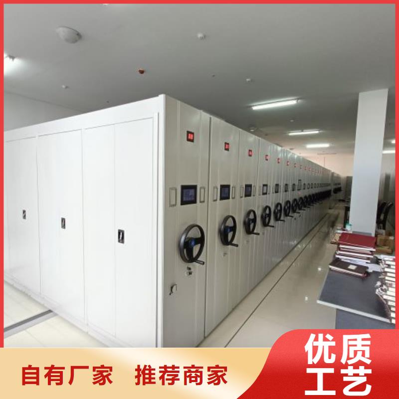 优质智能档案柜的公司